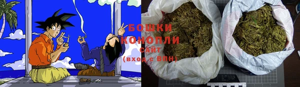 герыч Гусиноозёрск