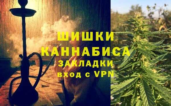 COCAINE Гусь-Хрустальный