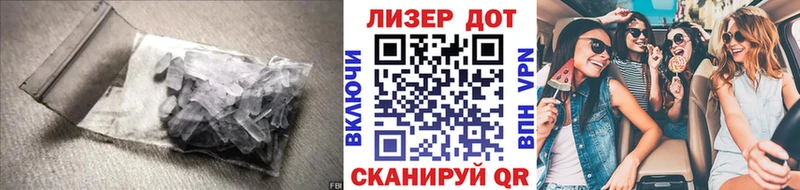 Купить  Оленегорск  Лсд 25 экстази кислота 