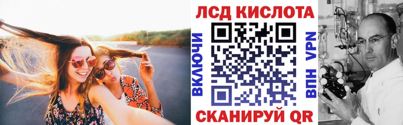Марки N-bome 1500мкг  Купить  Оленегорск 